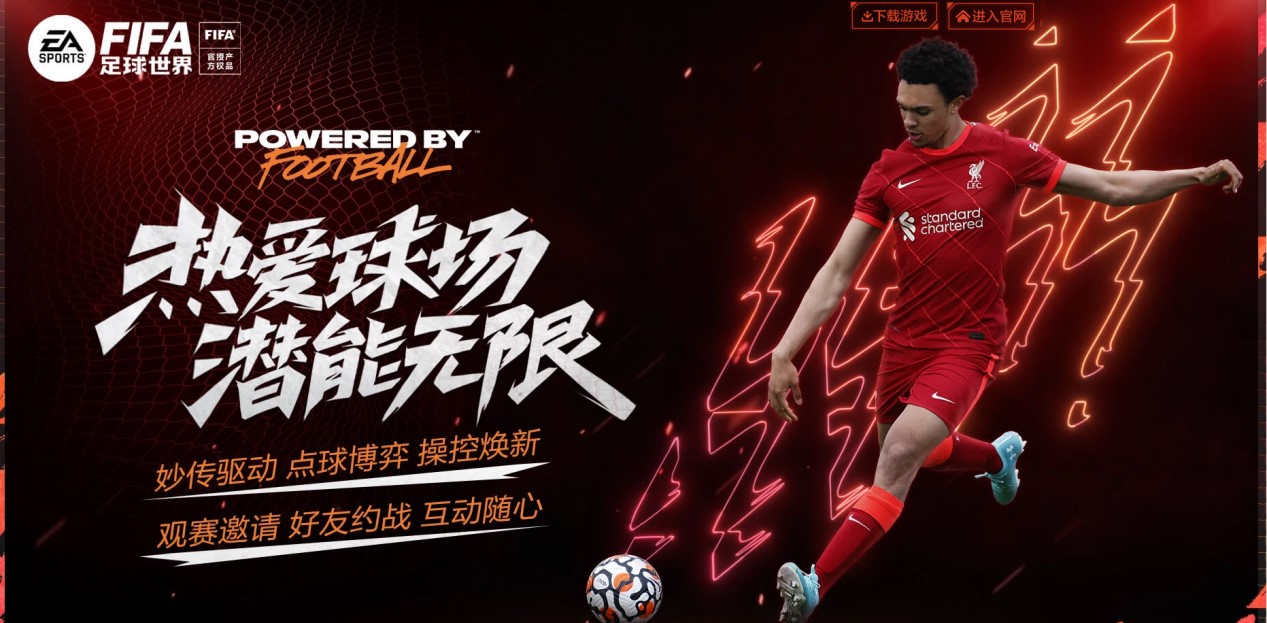 这些潜力球 这些潜力球